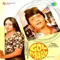 Golmaal 1979 cover image