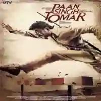 Paan Singh Tomar 2012 cover image