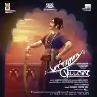 Uttama Villain 2015 cover image