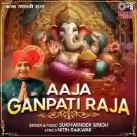 Aaja Ganpati Raja - Sukhwinder Singh 2024 cover image