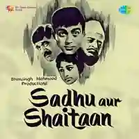 Sadhu Aur Shaitaan 1968 cover image