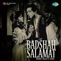 Badshah Salamat 1956 cover image