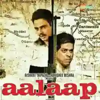 Soniye From Aalaap cover image