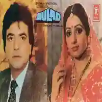 Jeevan Jyot Jale Aulad cover image