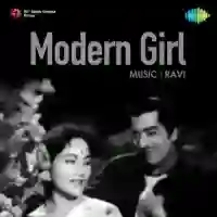 Modern Girl 1961 cover image