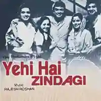 Yehi Hai Zindagi 1977 cover image