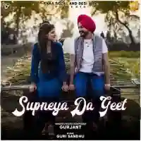 Supneya Da Geet - Gurjant 2021 cover image