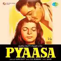 Pyaasa 1957 cover image