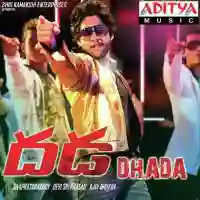 Dhada 2011 cover image