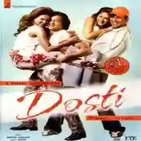 Dosti 2005 cover image