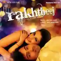 Rakhtbeej 2012 cover image