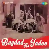 Bagdad Ka Jadoo 1956 cover image