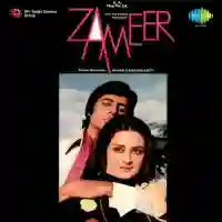 Zameer 1975 cover image