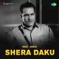 Shera Daku 1966 cover image