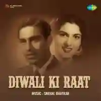 Diwali Ki Raat 1956 cover image