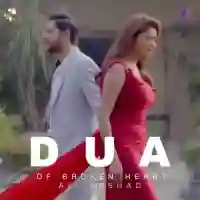 Dua - Ali Arshad 2021 cover image