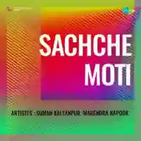 Sachche Moti 1962 cover image