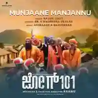 Munjaane Manjannu 2024 cover image