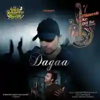 Dagaa - Himesh Reshammiya 2021 cover image