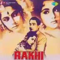 Rakhi 1962 cover image