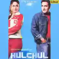 Hulchul New 2004 cover image