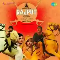 Rajput 1951 cover image