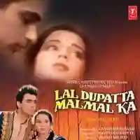 Lal Dupatta Malmal Ka 1989 cover image