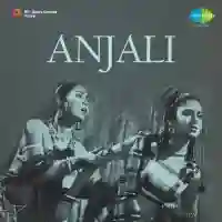 Anjali 1957 cover image