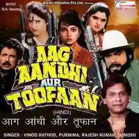 Suno Suno Re Bhaiya Aag Andhi Aur Toofan cover image