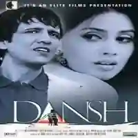 Dansh 2005 cover image