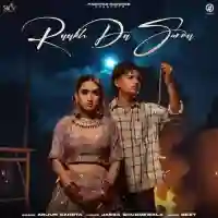 Raakh Da Surma - Arjun Sahota 2024 cover image