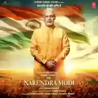 Pm Narendra Modi 2019 cover image