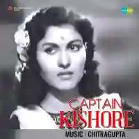 Captain Kishore 1957 cover image