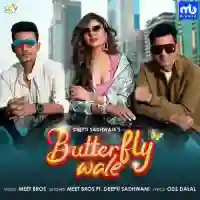 Butterfly Wale (feat. Deepti Sadhwani) - Deepti Sadhwani 2021 cover image