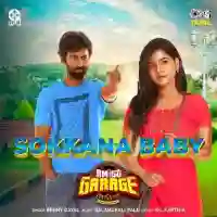 Sokkana Baby cover image