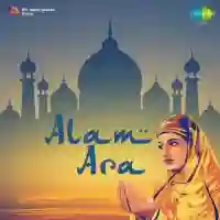 Alam Ara 1956 cover image