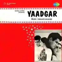 Yaadgar 1970 cover image