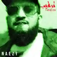 District - Naezy 2022 cover image