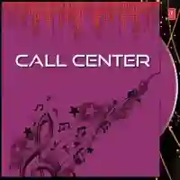 Call Center 2008 cover image