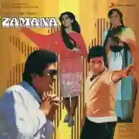 Zamana 1985 cover image