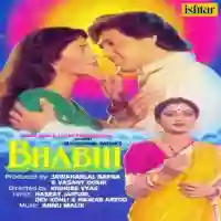 Bhabhi 1991 cover image