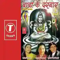 Sajna Sawan Main cover image