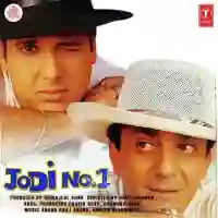 Jodi No.1 2001 cover image