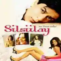 Silsiilay 2005 cover image