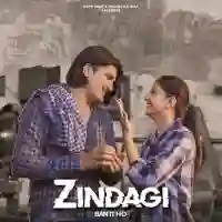 Zindagi Banti Ho - Amit Saini Rohtakiya 2022 cover image