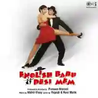 English Babu Desi Mem 1996 cover image