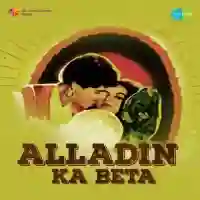 Alladin Ka Beta 1955 cover image