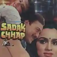 Sadak Chhap 1987 cover image