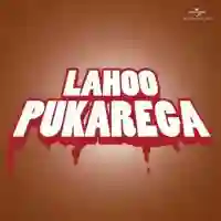 Lahoo Pukarega 1968 cover image