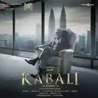 Kabali 2016 cover image